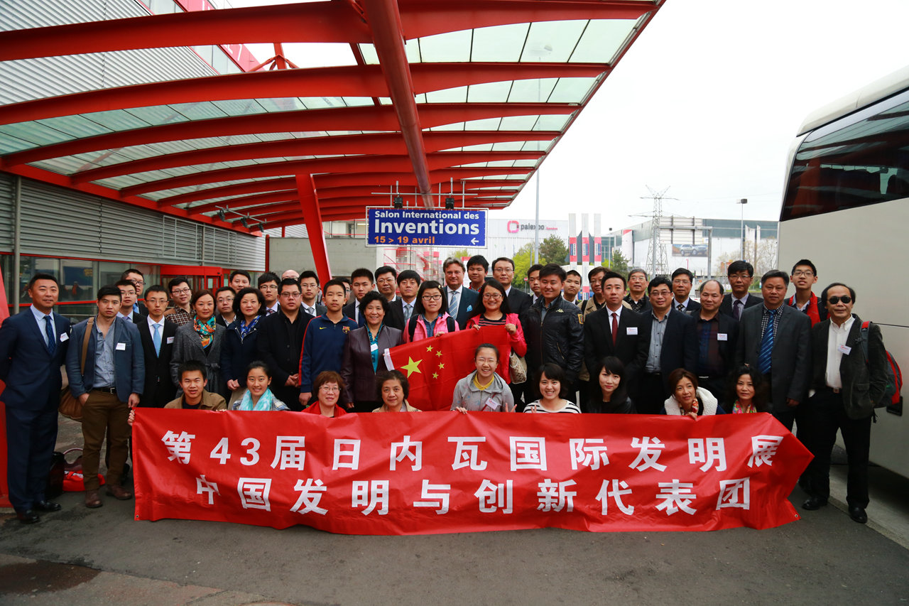 返回点击图片